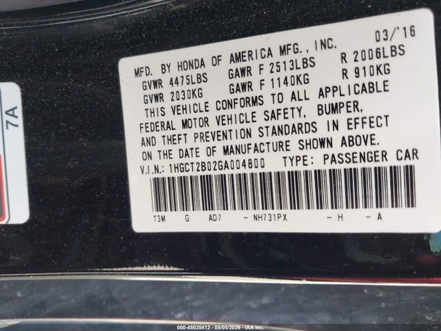 Honda Accord Touring