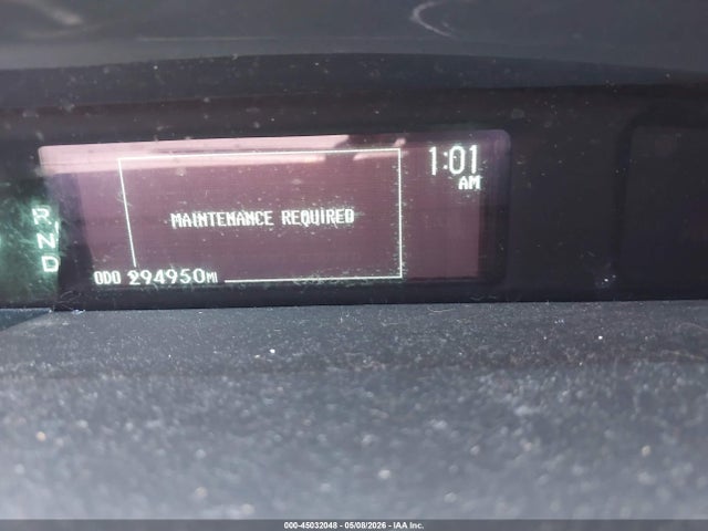 Toyota Prius Persona Series Special Edition