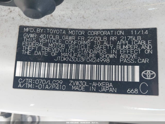 Toyota Prius Persona Series Special Edition