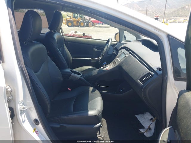 Toyota Prius Persona Series Special Edition