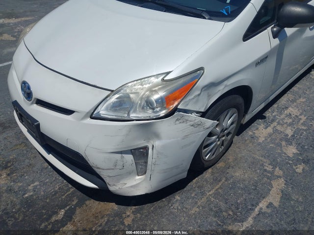 Toyota Prius Persona Series Special Edition