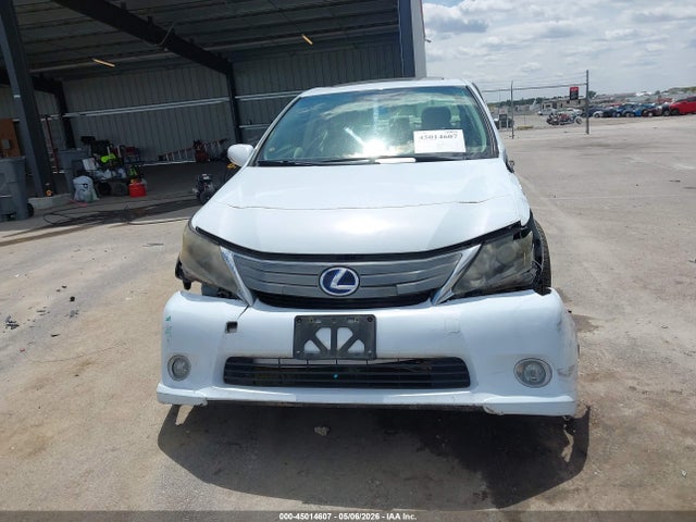 Lexus HS 250h