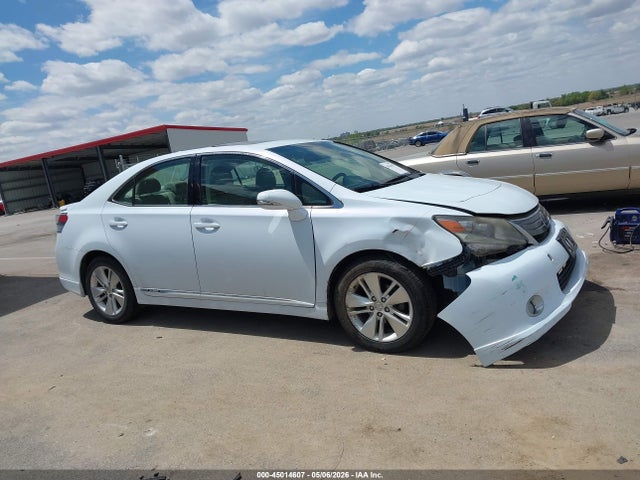 Lexus HS 250h