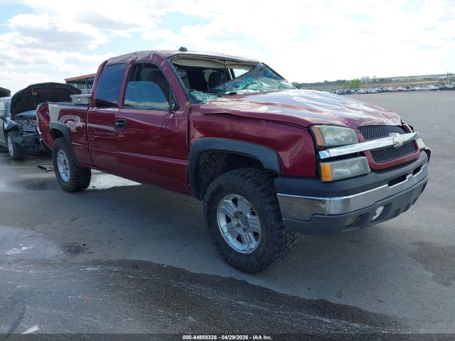 Salvage Chevrolet Silverado 1500 Image