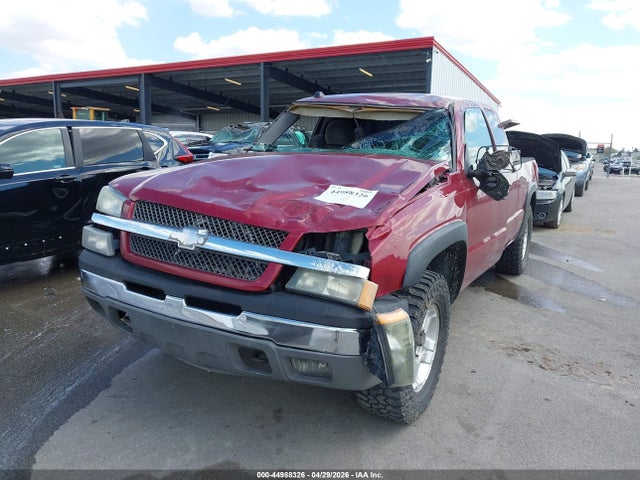Chevrolet Silverado 1500 Z71