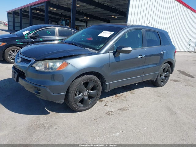 Acura RDX