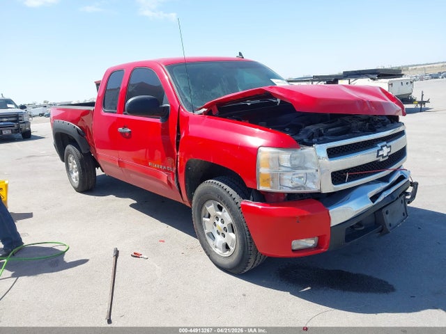 Salvage Chevrolet Silverado 1500 Image