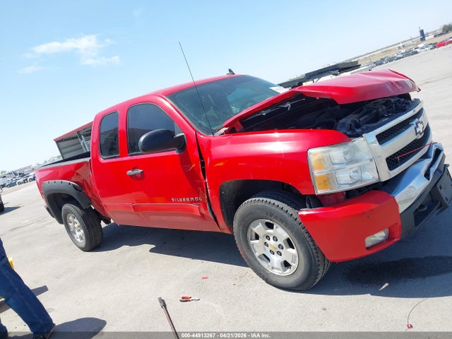Chevrolet Silverado 1500 Lt