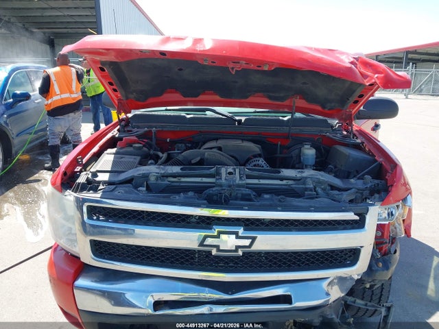 Chevrolet Silverado 1500 Lt
