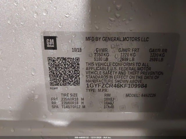 Cadillac XT4 Premium Luxury