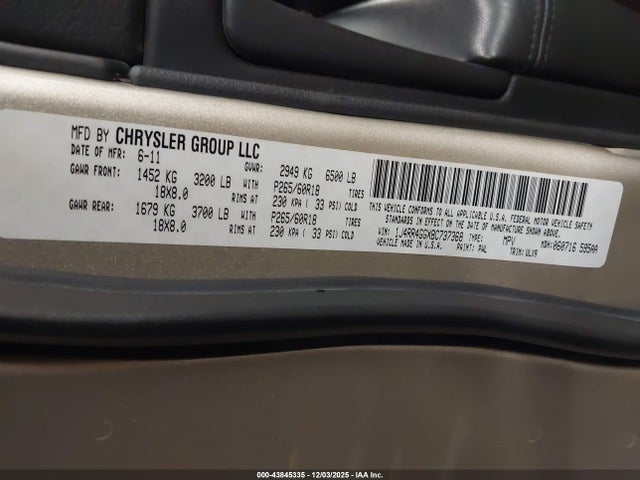 Jeep Grand Cherokee Laredo