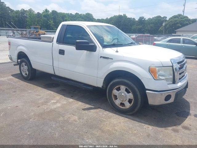 Salvage Ford F-150 Image