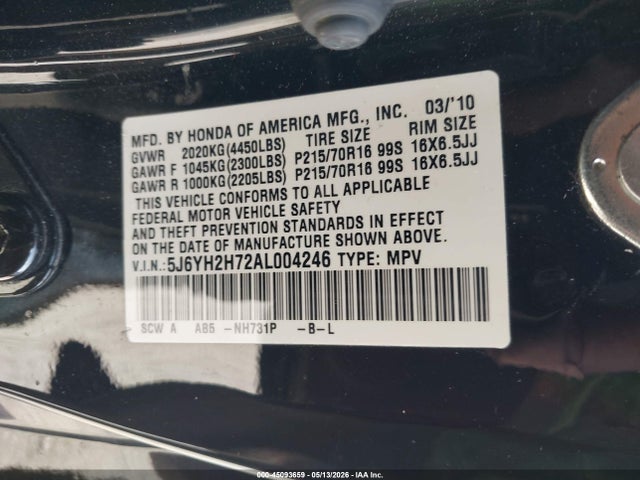 Honda Element Ex