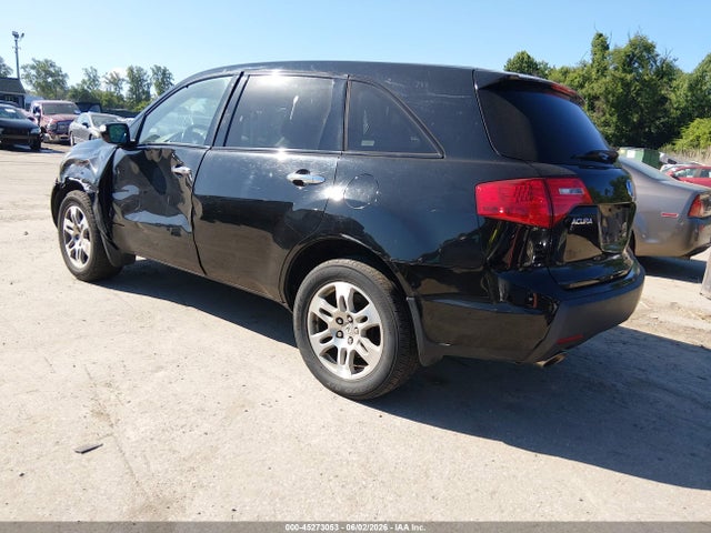 Acura MDX Technology Package