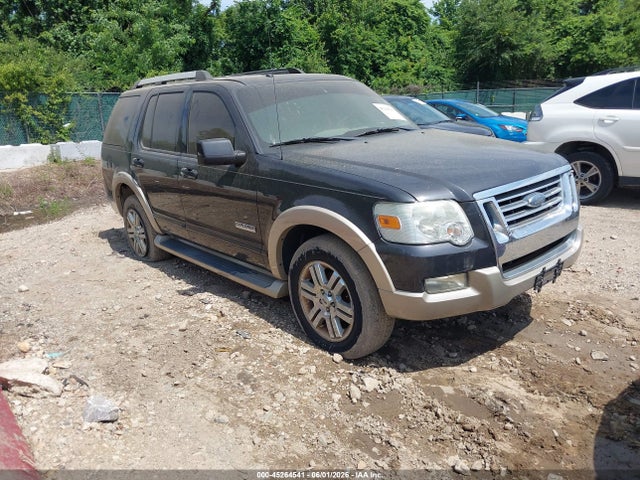 Salvage Ford Explorer Image