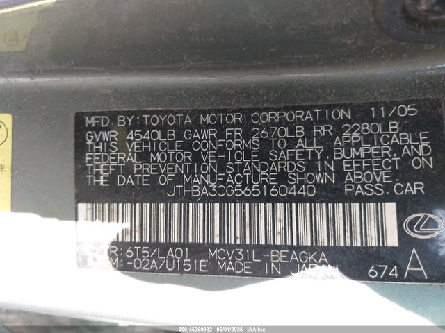 Lexus Es