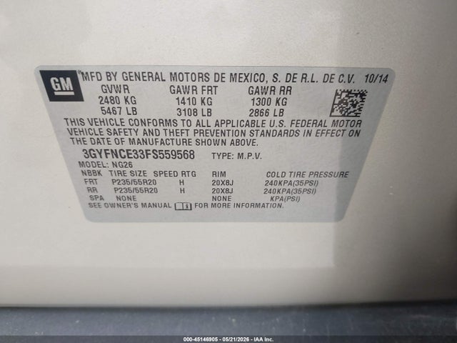 Cadillac SRX Performance Collection