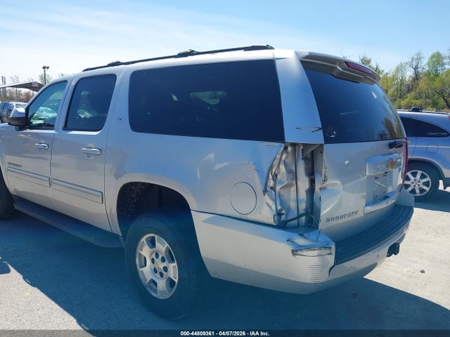 Chevrolet Suburban 1500 Lt