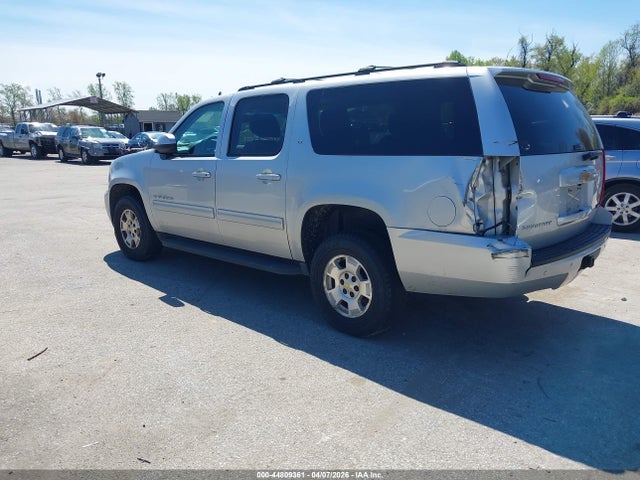 Chevrolet Suburban 1500 Lt