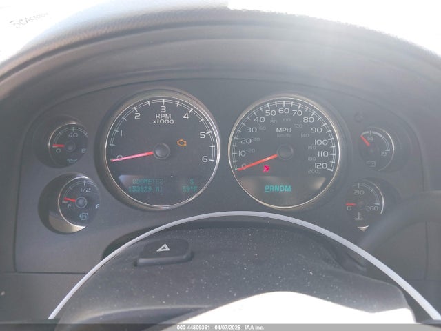 Chevrolet Suburban 1500 Lt