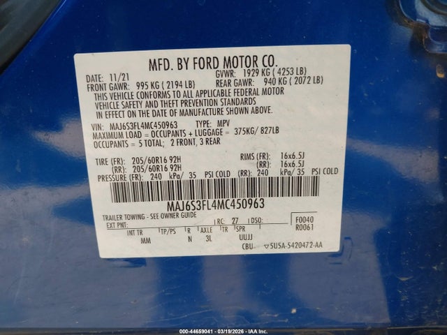 Ford EcoSport S