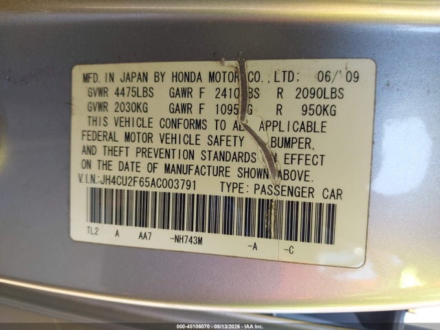 Acura TSX 2.4