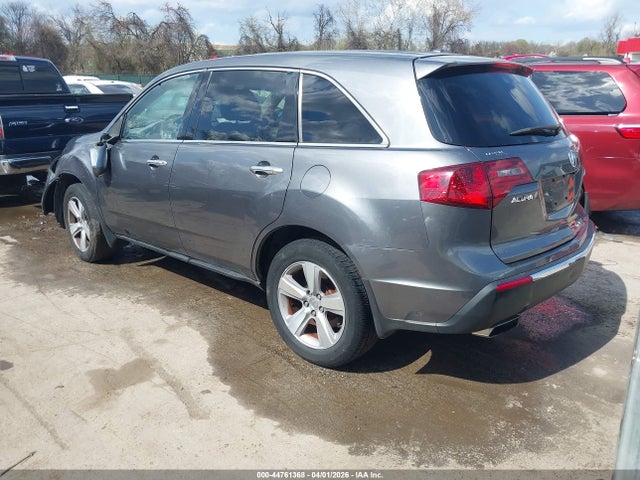 Acura MDX Technology Package