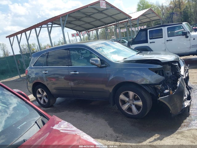 Acura MDX Technology Package