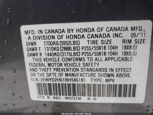 Acura MDX Technology Package
