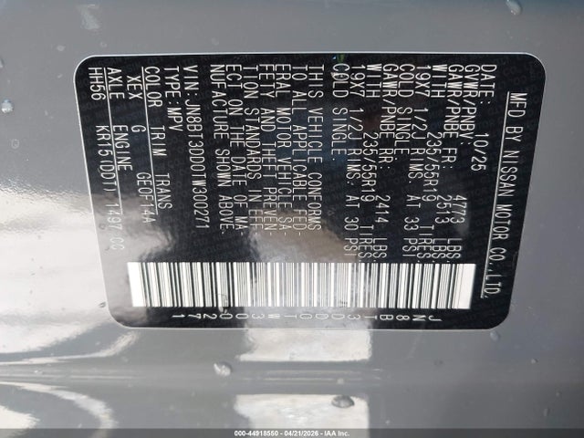 Nissan Rogue Platinum