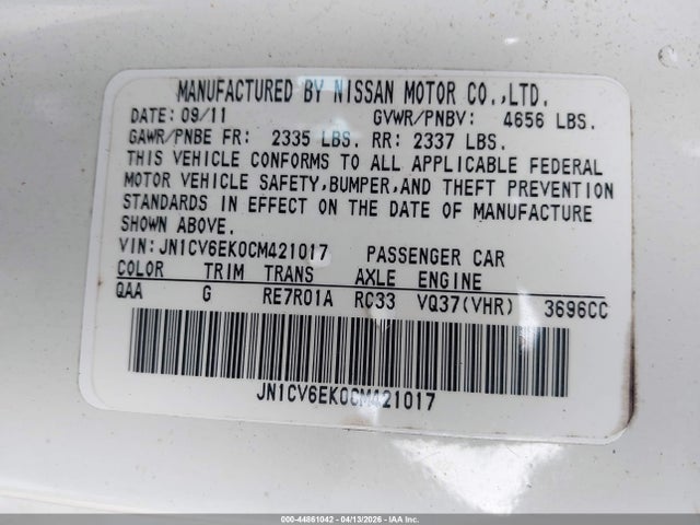INFINITI G37 Journey