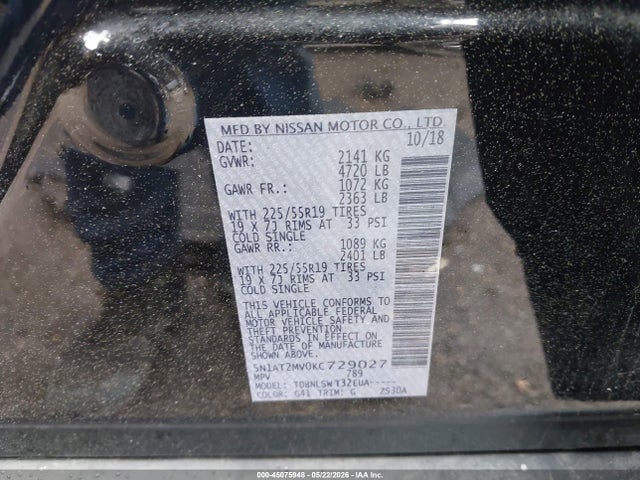 Nissan Rogue Sl
