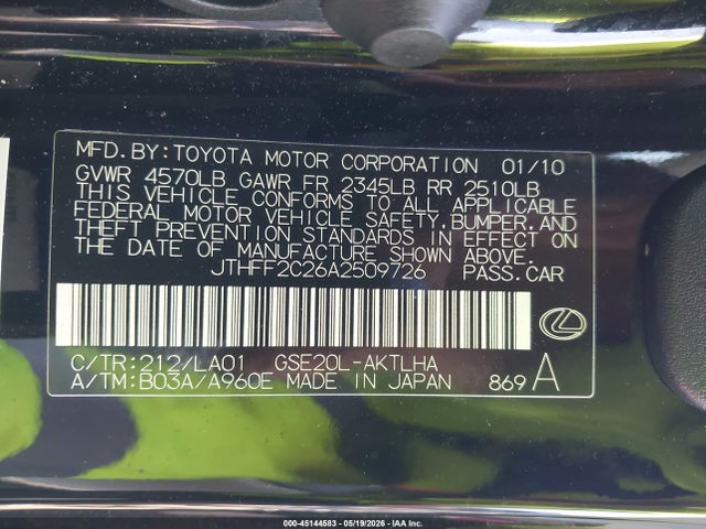 Lexus Is
