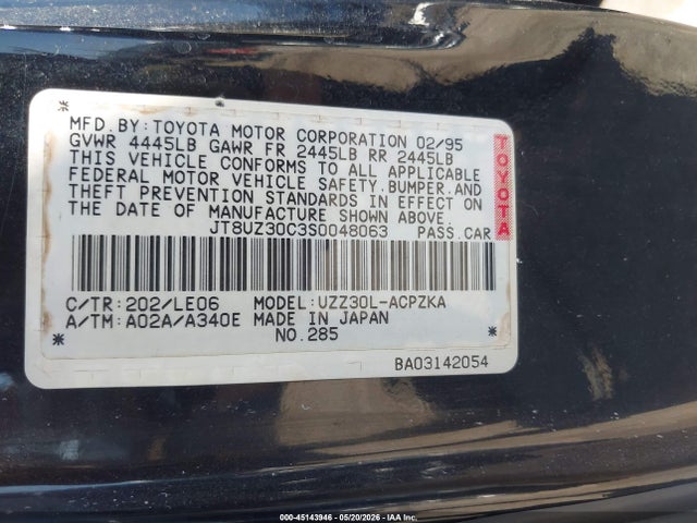 Lexus Sc 400