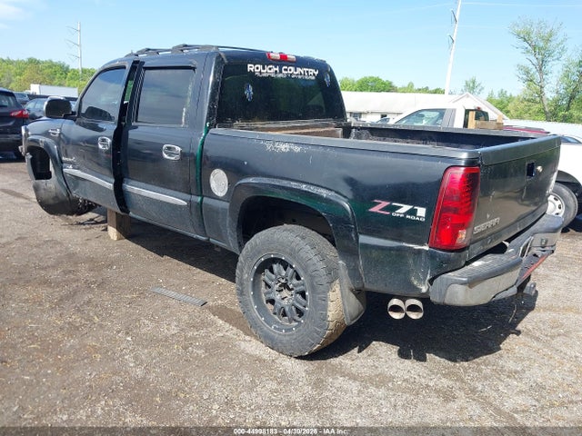 GMC Sierra 1500 Slt