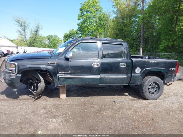 GMC Sierra 1500 Slt