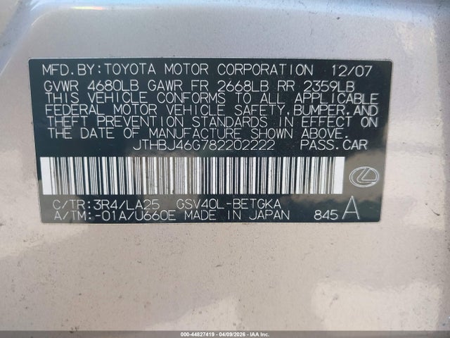 Lexus Es