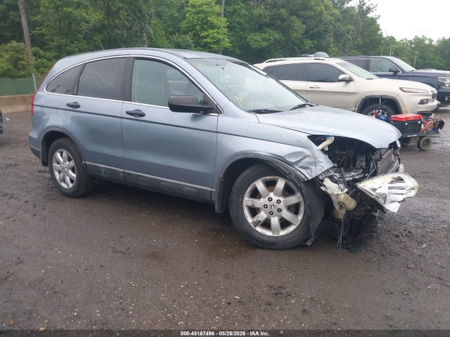Salvage Honda CR-V Image