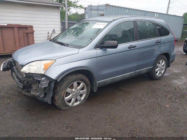 Honda CR-V Ex