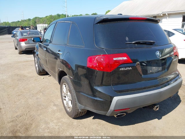 Acura MDX Technology Package
