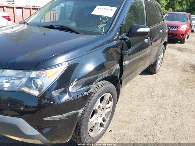 Acura MDX Technology Package