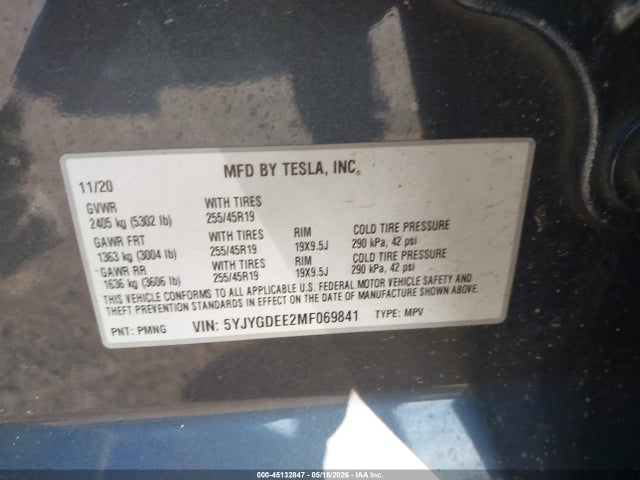 Tesla Model Y Long Range Dual Motor All-wheel Drive