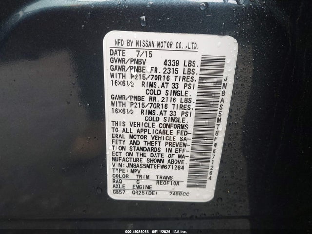 Nissan Rogue S