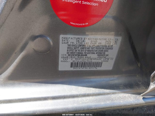 Nissan Versa 1.6 S+