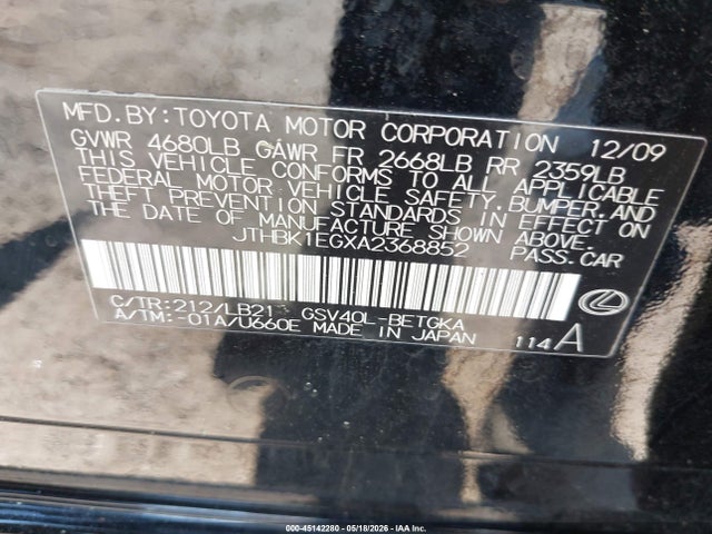 Lexus Es
