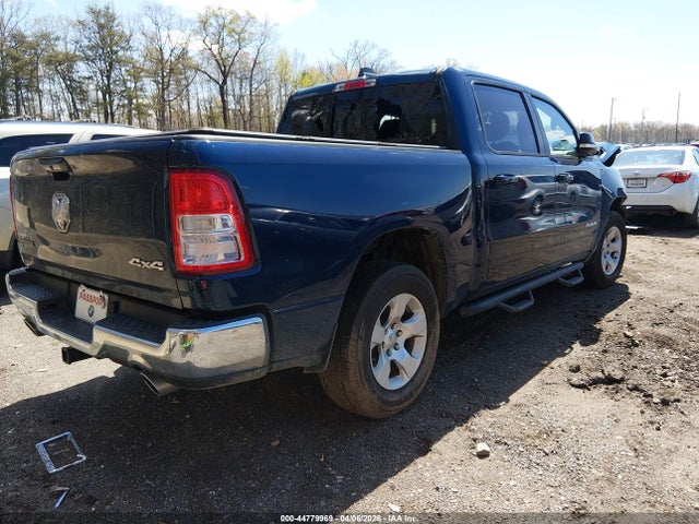 Ram 1500 Big Horn  4x4 5'7 Box
