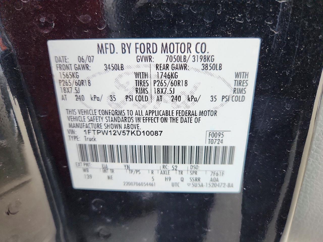 Ford F-150 Supercrew