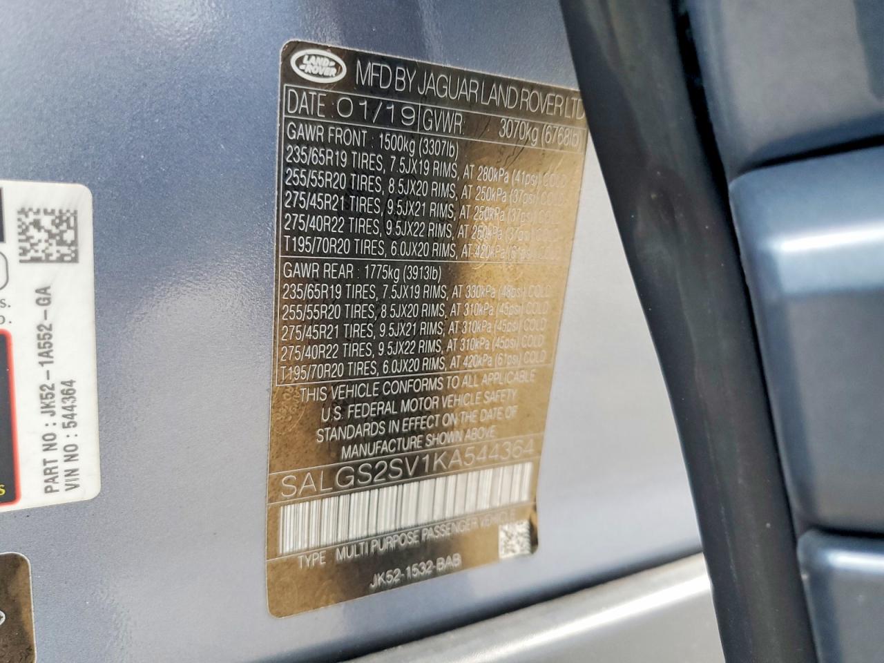 Land Rover Range Rover Hse