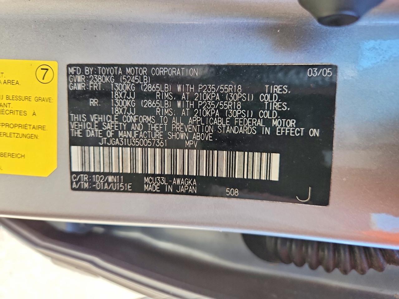 Lexus RX 330