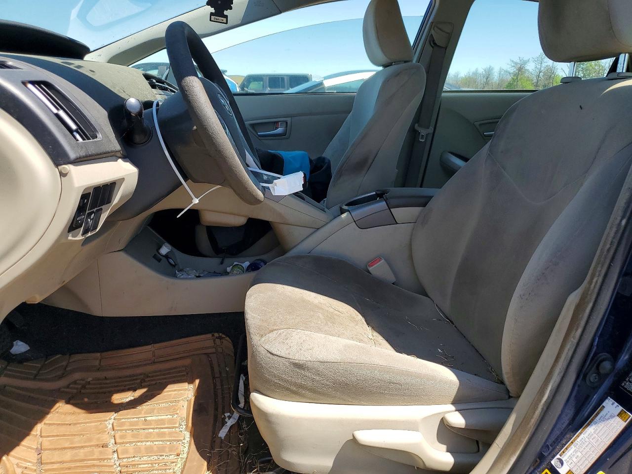 Toyota Prius Three
